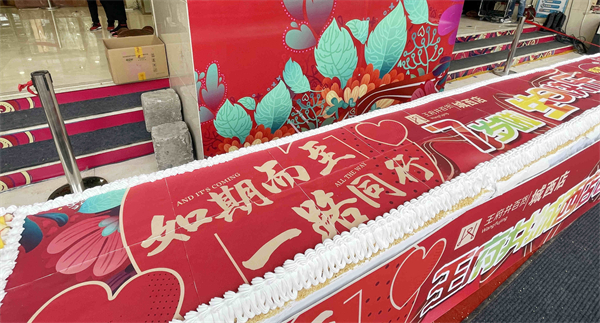 MG不朽情缘(中国区)官网首页