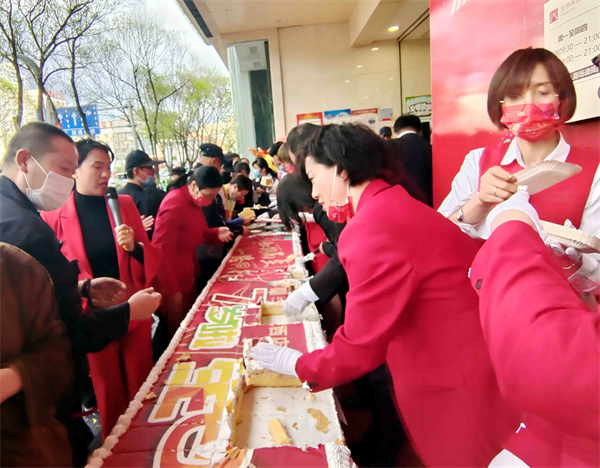 MG不朽情缘(中国区)官网首页