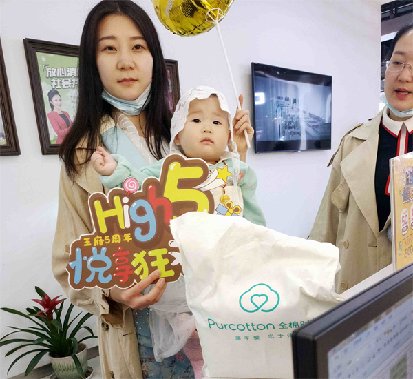 MG不朽情缘(中国区)官网首页