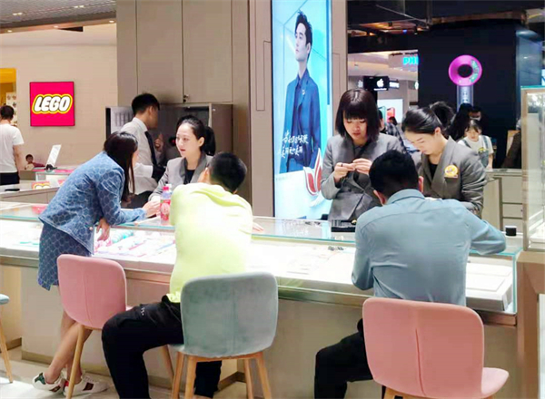 MG不朽情缘(中国区)官网首页