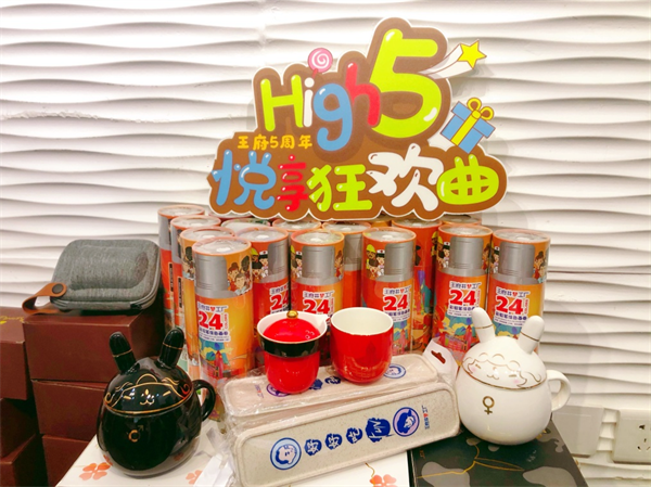 MG不朽情缘(中国区)官网首页