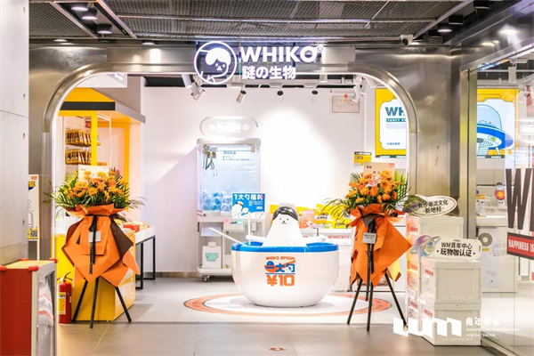 MG不朽情缘(中国区)官网首页