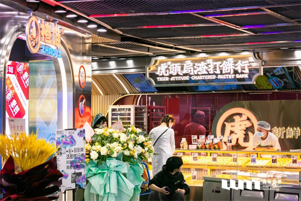 MG不朽情缘(中国区)官网首页