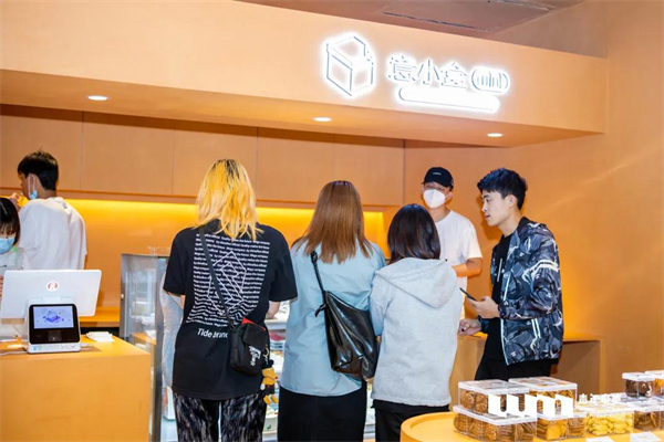 MG不朽情缘(中国区)官网首页