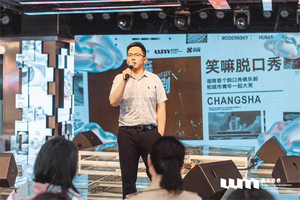 MG不朽情缘(中国区)官网首页