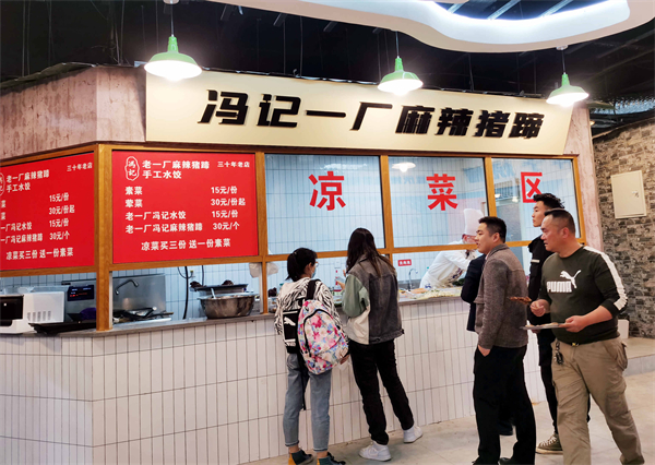 MG不朽情缘(中国区)官网首页