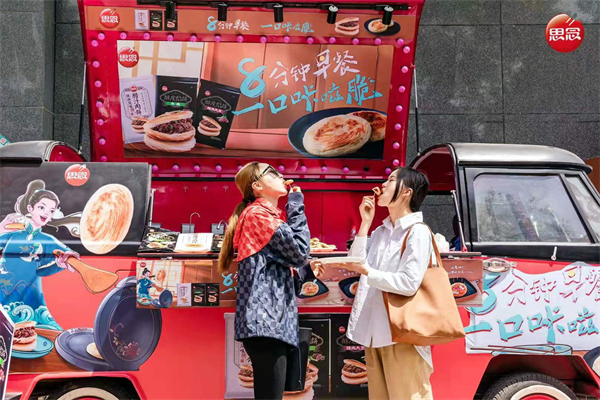 MG不朽情缘(中国区)官网首页