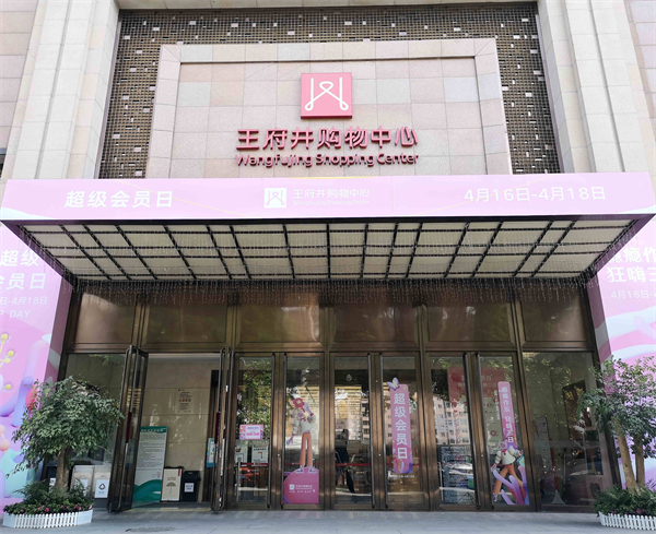 MG不朽情缘(中国区)官网首页