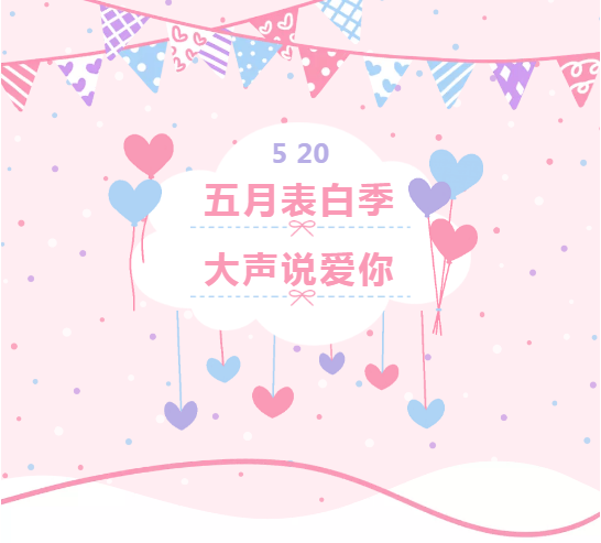 MG不朽情缘(中国区)官网首页