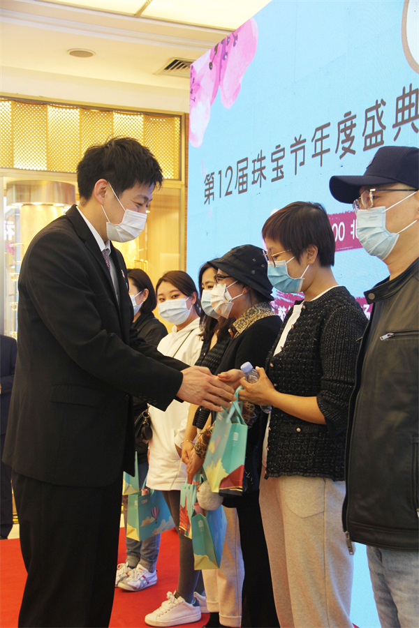 MG不朽情缘(中国区)官网首页