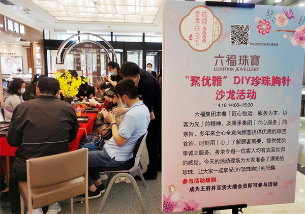 MG不朽情缘(中国区)官网首页