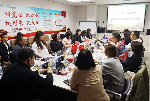 MG不朽情缘(中国区)官网首页