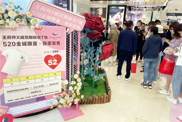 MG不朽情缘(中国区)官网首页