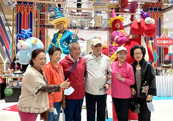 MG不朽情缘(中国区)官网首页