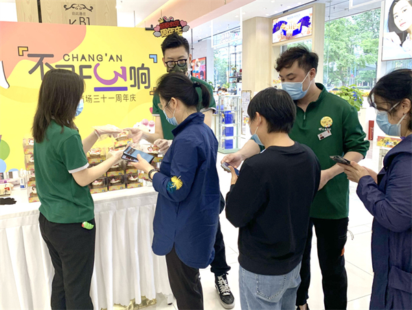 MG不朽情缘(中国区)官网首页