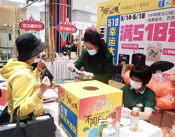 MG不朽情缘(中国区)官网首页