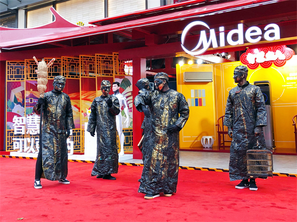 MG不朽情缘(中国区)官网首页