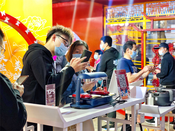 MG不朽情缘(中国区)官网首页