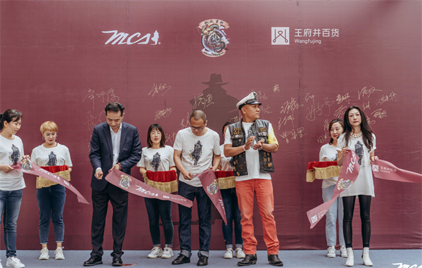 MG不朽情缘(中国区)官网首页