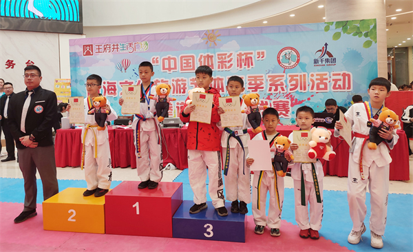 MG不朽情缘(中国区)官网首页