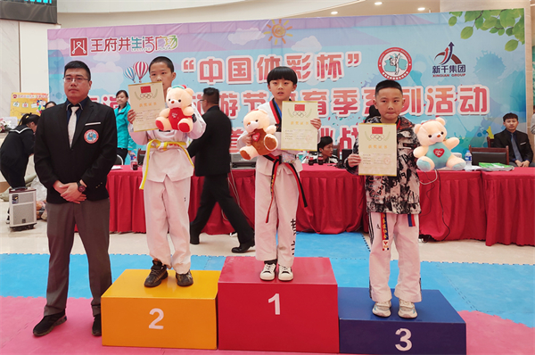 MG不朽情缘(中国区)官网首页