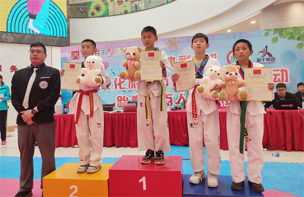 MG不朽情缘(中国区)官网首页