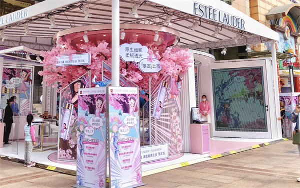 MG不朽情缘(中国区)官网首页