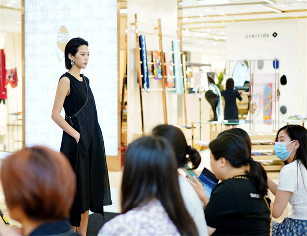 MG不朽情缘(中国区)官网首页