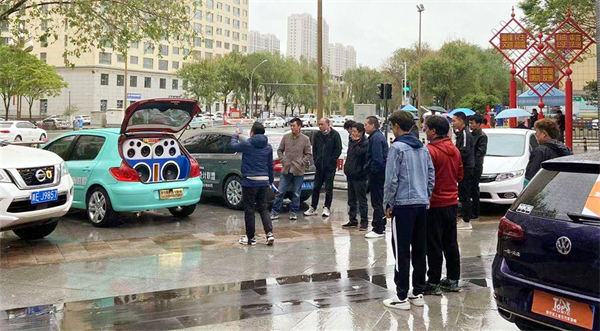 MG不朽情缘(中国区)官网首页