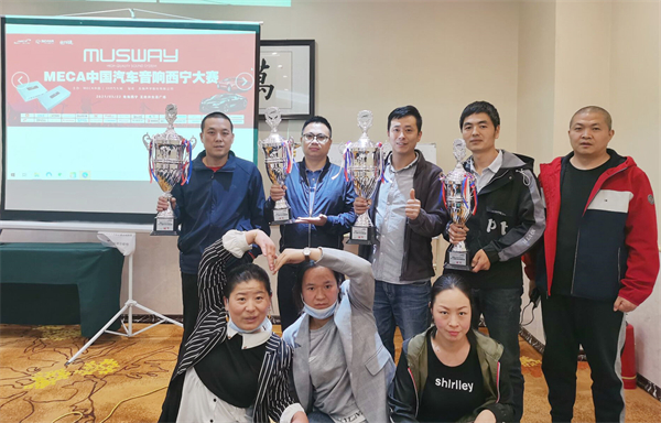 MG不朽情缘(中国区)官网首页