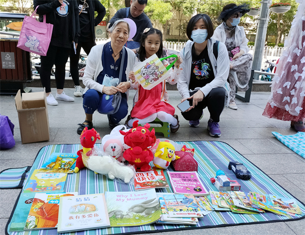 MG不朽情缘(中国区)官网首页