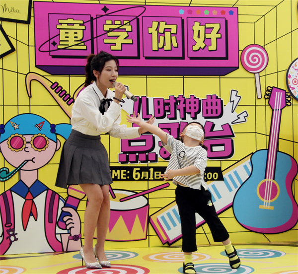 MG不朽情缘(中国区)官网首页