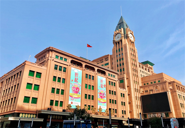 MG不朽情缘(中国区)官网首页