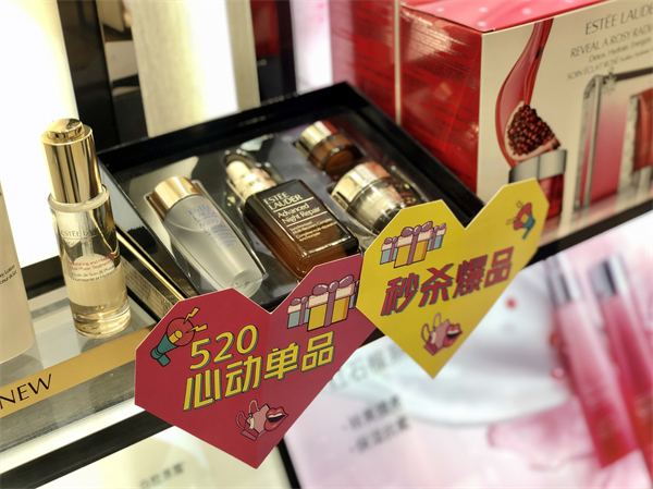 MG不朽情缘(中国区)官网首页