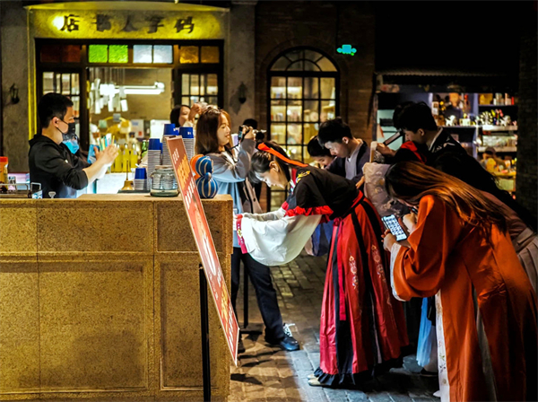 MG不朽情缘(中国区)官网首页