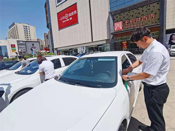MG不朽情缘(中国区)官网首页