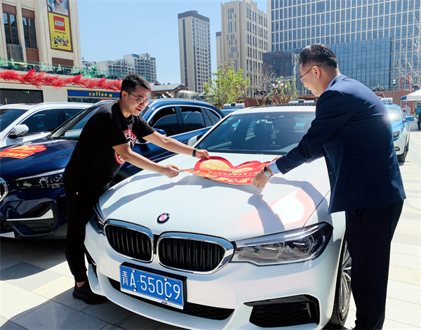 MG不朽情缘(中国区)官网首页