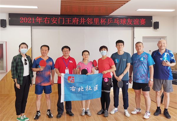 MG不朽情缘(中国区)官网首页