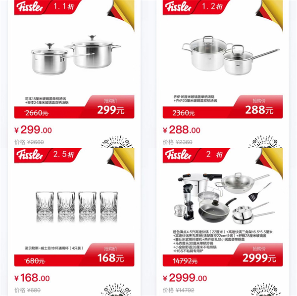 MG不朽情缘(中国区)官网首页