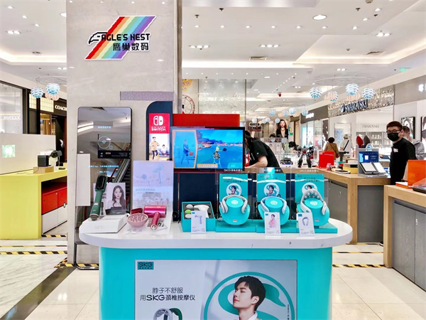 MG不朽情缘(中国区)官网首页