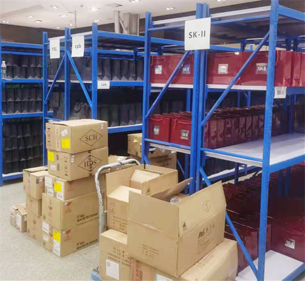 MG不朽情缘(中国区)官网首页