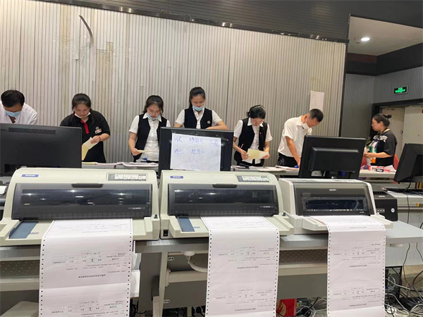 MG不朽情缘(中国区)官网首页