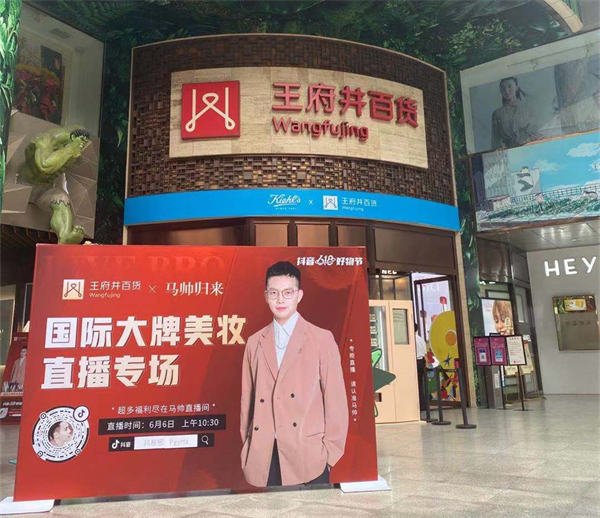 MG不朽情缘(中国区)官网首页