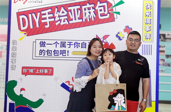 MG不朽情缘(中国区)官网首页