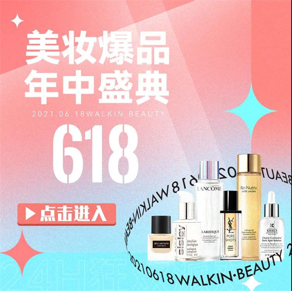 MG不朽情缘(中国区)官网首页