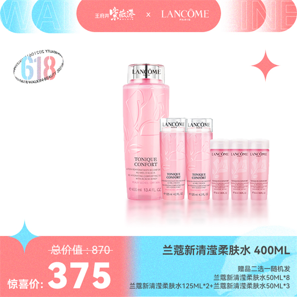 MG不朽情缘(中国区)官网首页