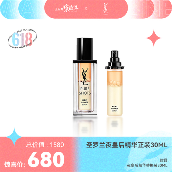 MG不朽情缘(中国区)官网首页