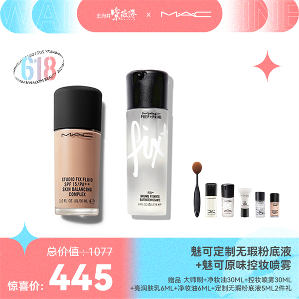 MG不朽情缘(中国区)官网首页