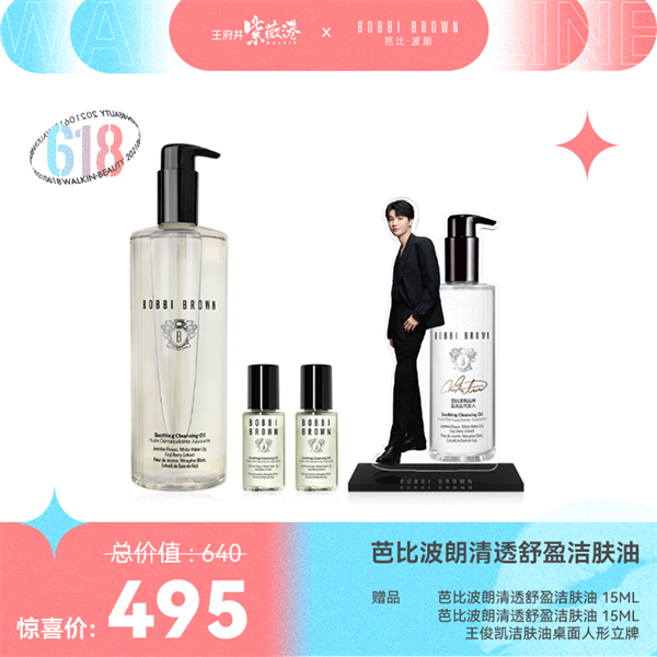 MG不朽情缘(中国区)官网首页