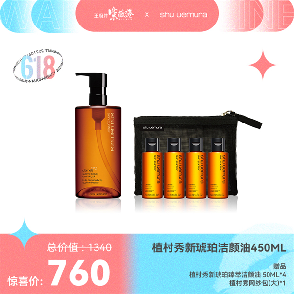 MG不朽情缘(中国区)官网首页